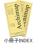 Indexq
